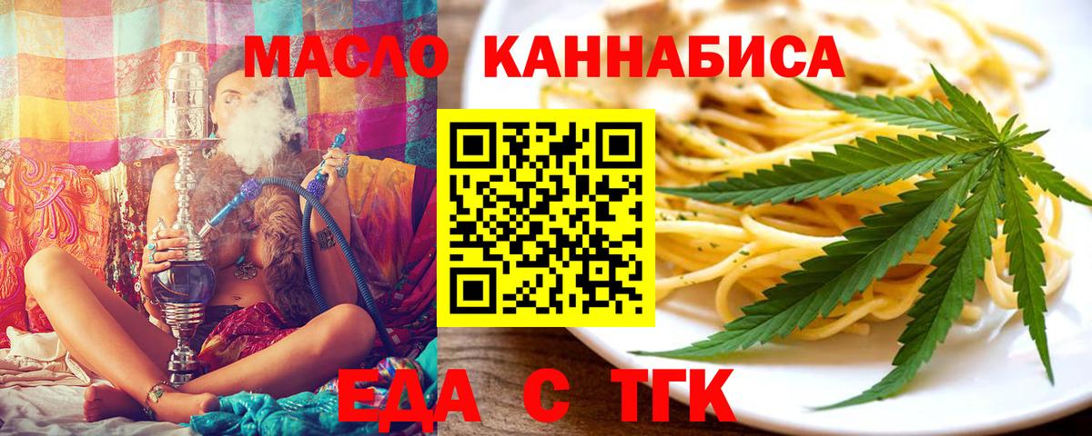 Гашиш Гусь-Хрустальный