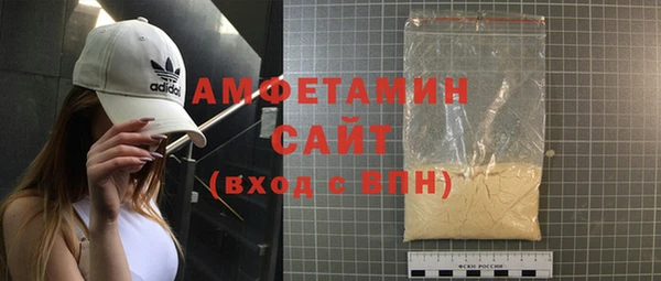 каннабис Медногорск