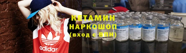 spice Мегион