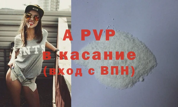 амфетамин Медвежьегорск