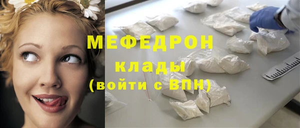кокс Волоколамск