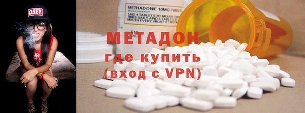 меф VHQ Михайловск