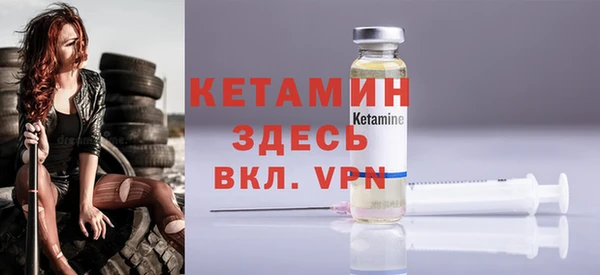 герыч Богданович