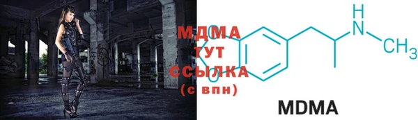 меф VHQ Михайловск