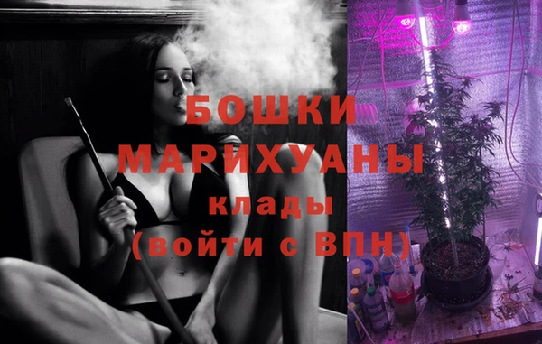 кокс Волоколамск