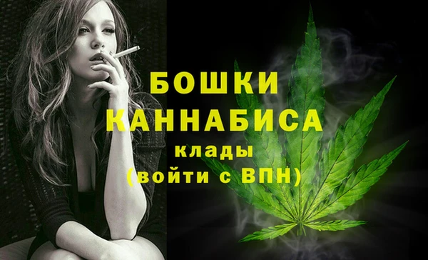 амфетамин Медвежьегорск