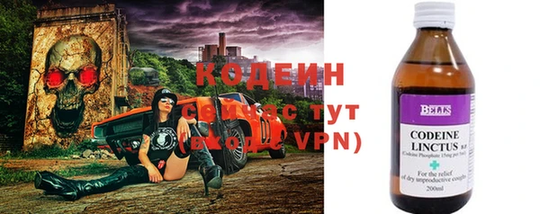 прущая мука Бородино