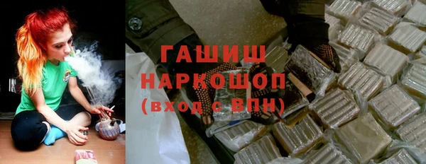 стафф Тутаев