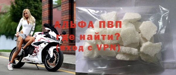 амфетамин Медвежьегорск