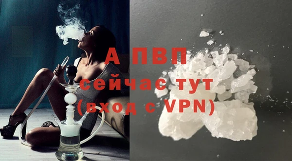 марки nbome Богородск