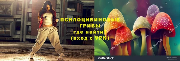 меф VHQ Михайловск
