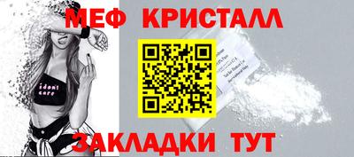 хмурый Балаково