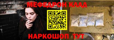 хмурый Балаково