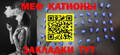 ALPHA-PVP Балашиха