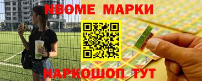 хмурый Балаково