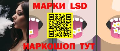эйфоретик Бузулук