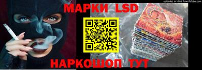 хмурый Балаково