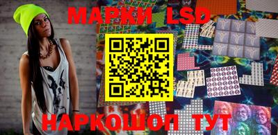 альфа пвп VHQ Бугуруслан