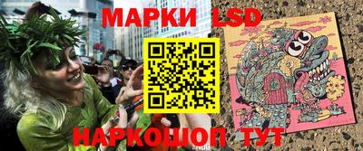 хмурый Балаково