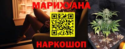 альфа пвп VHQ Бугуруслан