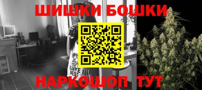 эйфоретик Бузулук