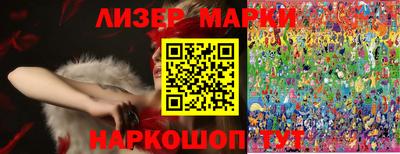 альфа пвп VHQ Бугуруслан