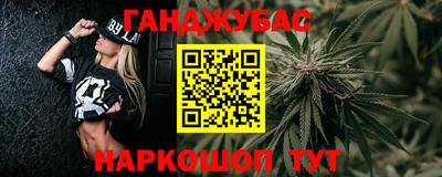 кокаин перу Будённовск
