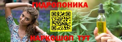 кокаин перу Будённовск