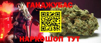 ALPHA-PVP Балашиха