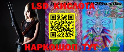 кокаин перу Будённовск