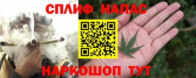 кокаин перу Будённовск