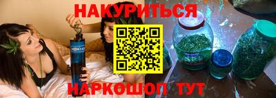 хмурый Балаково