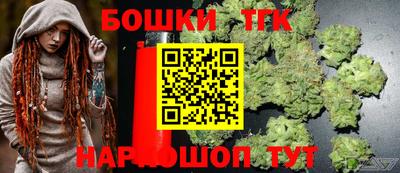 ALPHA-PVP Балашиха