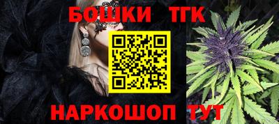 эйфоретик Бузулук