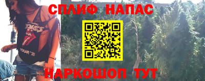 альфа пвп VHQ Бугуруслан