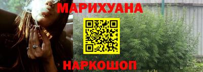 хмурый Балаково