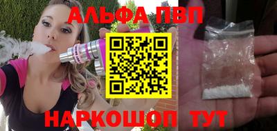 кокаин перу Будённовск