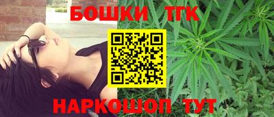 кокаин перу Будённовск