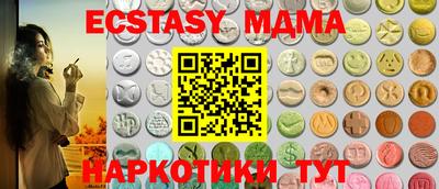 кокаин перу Будённовск