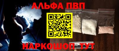 хмурый Балаково