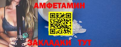 кокаин перу Будённовск