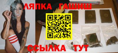 кокаин перу Будённовск
