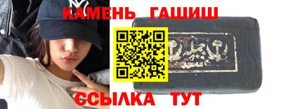 эйфоретик Бузулук