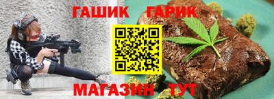 альфа пвп VHQ Бугуруслан