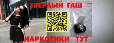 эйфоретик Бузулук