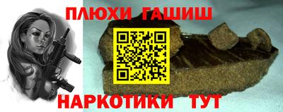 хмурый Балаково