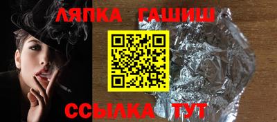 кокаин перу Будённовск