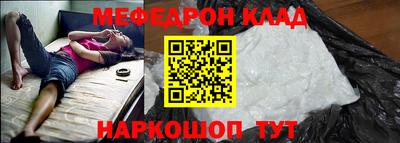 PSILOCYBIN Балахна