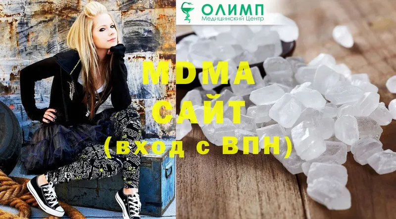 MDMA молли Гусь-Хрустальный