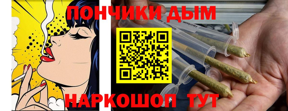 Гусь-Хрустальный  Каннабис семена  Вход с VPN  Шишки марихуана план  Бошки марихуана ГИДРОПОН 